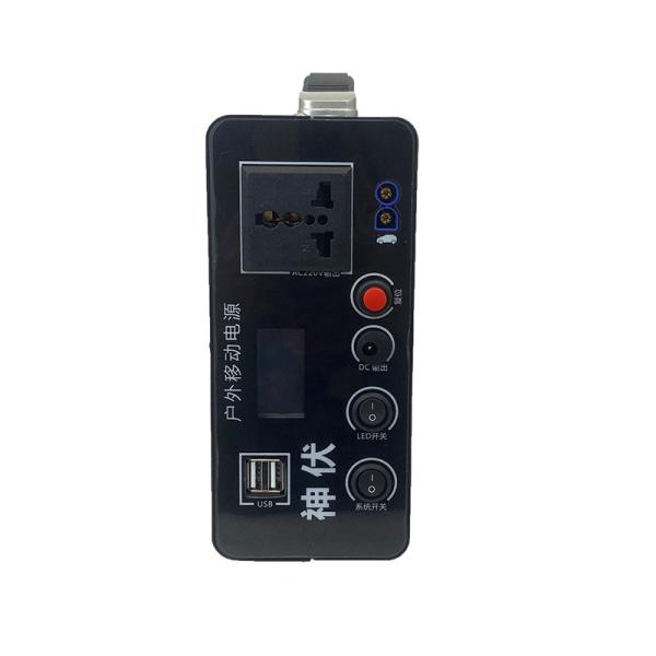 Camping Fast Charging Power Station Portable Outdoor 250W 60000mAh