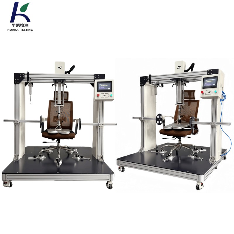 Office Chair Seat Surface Fatigue Tester Office Chair Seat Load Durability Tester Chair Fatigue Tester