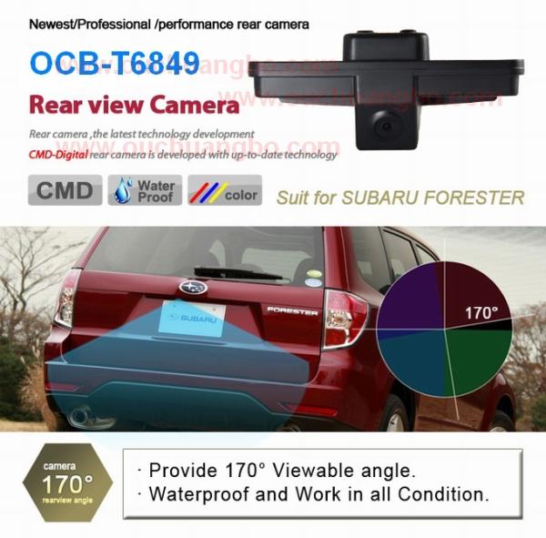 Ouchuangbo Special Car Camera reverse Waterproof Subaru Forester OCB-T6849