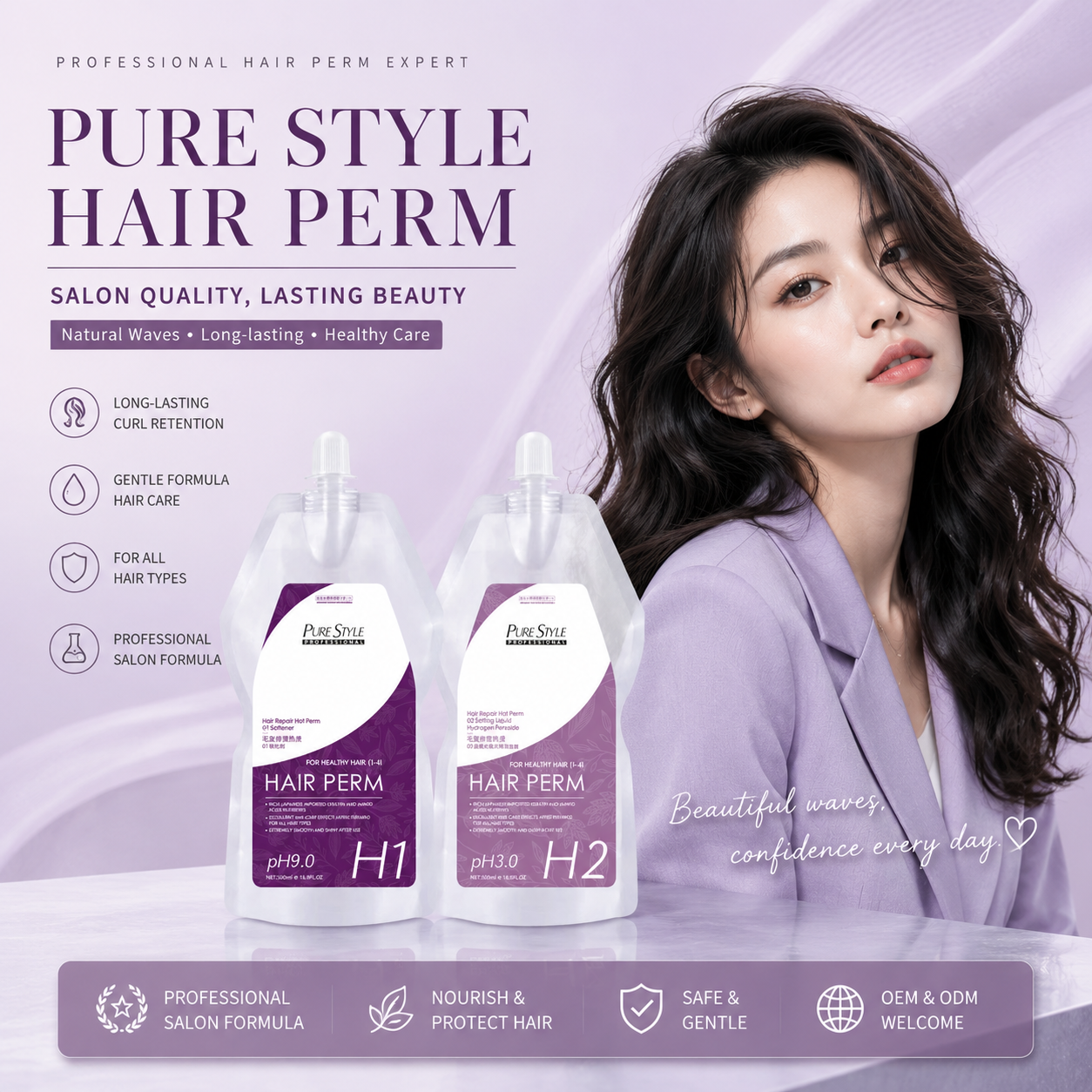 Wholesale OEM Long Lasting Hot Perm Lotion for Professional Salon Use