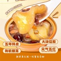 Soupe de poisson cuit à la vapeur