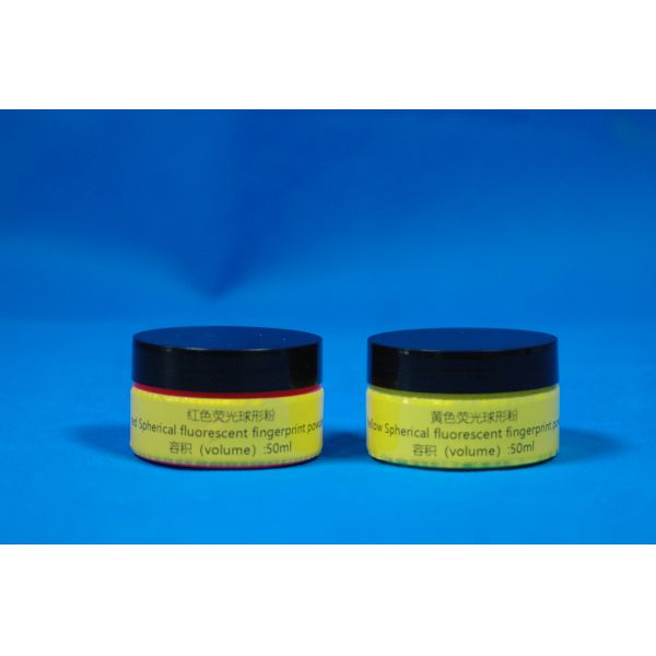 C125 Yellow/red Spherical fluorescent fingerprint powder