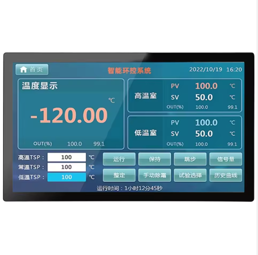 AC 100-240V 10.1''-65'' Wall Mounted Touch PC With Windows Linux Android Optional OS