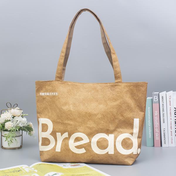 Tyvek And Kraft Paper Tote Bag, Large Size With Long Strap, Washable Eco Friendly Bag For Home, Office, Travel Tote Bag Women’s Kraft Paper Work Handbags Purses with Top Handle