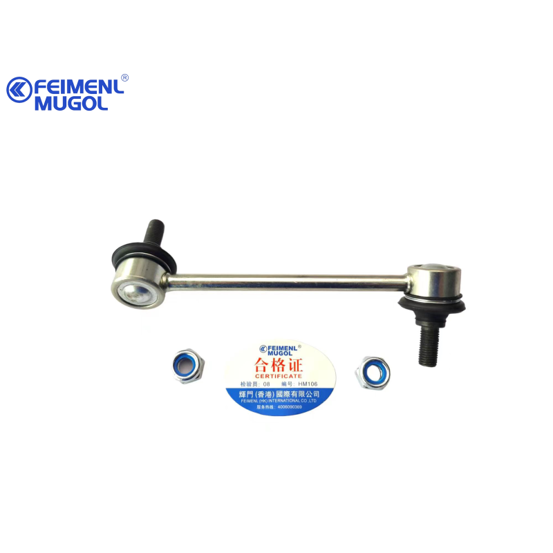 Premium C8979445680 Stabilizer Component , Reliable Handling for D-MAX & Ruimai Pickups