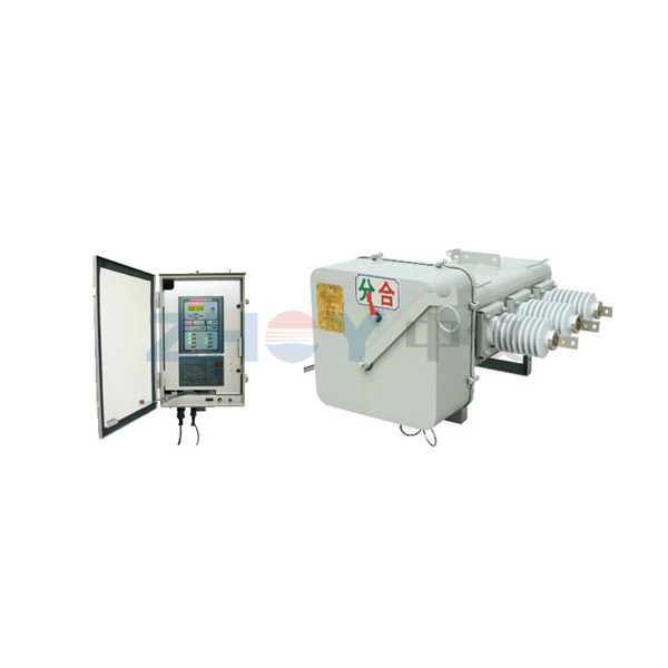 Mpp-rc auto reclosing circuit breaker