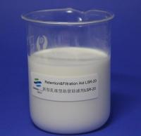 Auxílio alto do filtro da retenção do Polyacrylamide Cationic do floculante para a variedade de papel ondulado