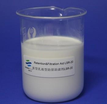 Eco Friendly Retention Filtration AID White Emulsion No Organic Solvent