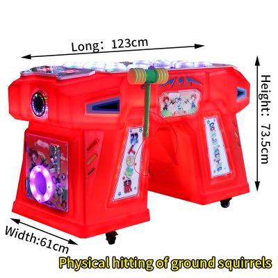Red Factory Amusement Park Arcade Game Machine Coin Operation