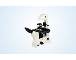 Digital microscope of inverted phase contrast