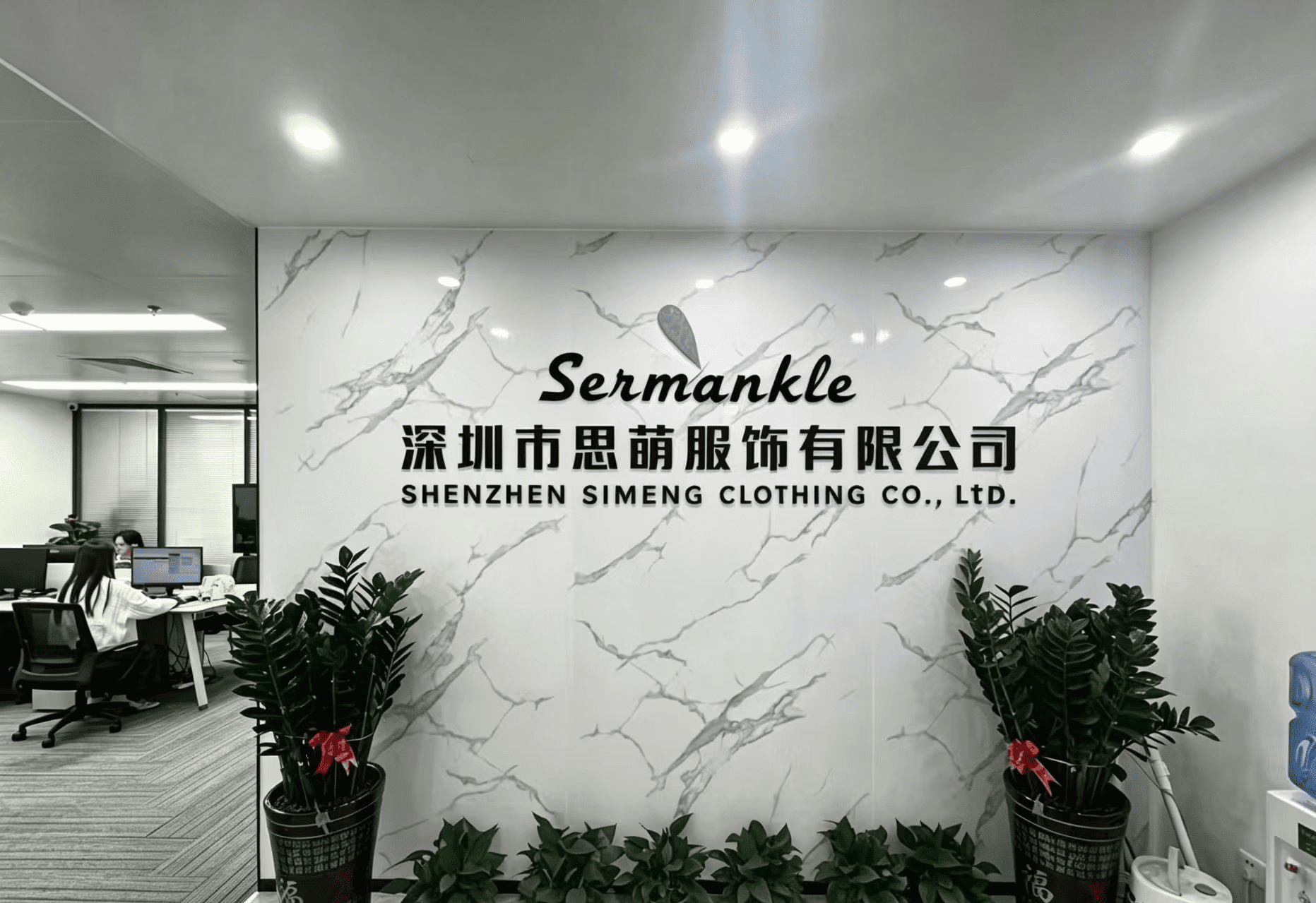 Shenzhen Simeng Garments Co., Ltd.