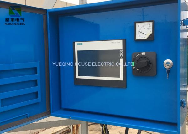Agriculture Irrigation Control Panel , Control Panel For Irrigation System