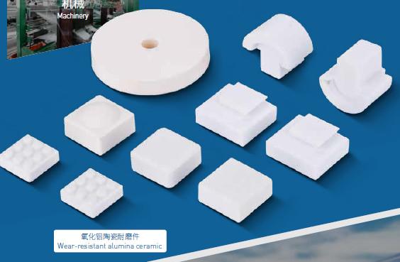 60um 70um Aluminum Oxide Ceramics Alpha Alumina Narrow Particle Size