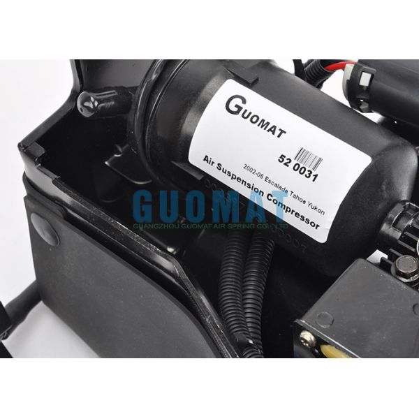 Чевролет Субурбан компрессор воздуха 1500/2500 2000 до 2006 (4кс2, 4кс4) разделяет 15254590