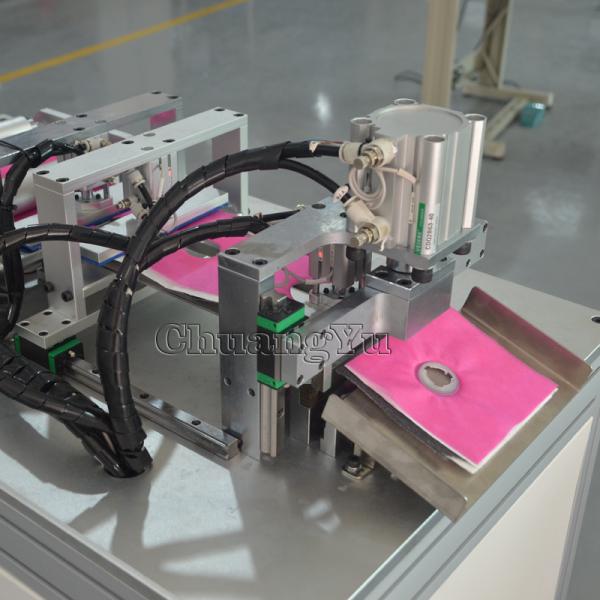 CCC Filter Pad Machine , 15KHZ 4200W Ultrasonic Face Mask Making Machine