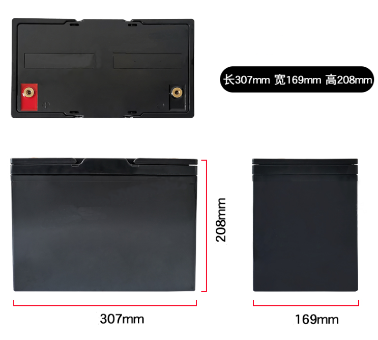 Электрическое электропитание литий-ионного аккумулятора 12V 90Ah UPS спрейера резервное
