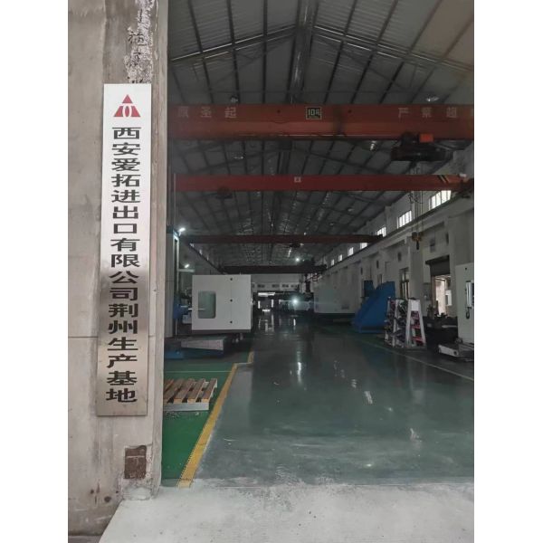 XIAN ATO INTERNATIONAL CO.,LTD