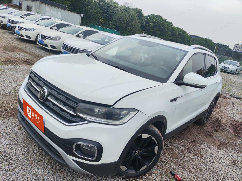 2021 Volkswagen Tacqua 200TSI DSG Yue Smart Connectivity Edition