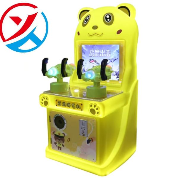 High Quality Indoor Kids Target Play Machine Coin Operated Arcade Game