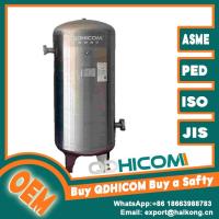 Acero inoxidable de flujo suave, depósito de aire comprimido vertical para aplicaciones estériles