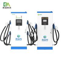 Commercial Level 3 EV Charging Stations CCS2 GBT 120kw DC EV Bus Charger
