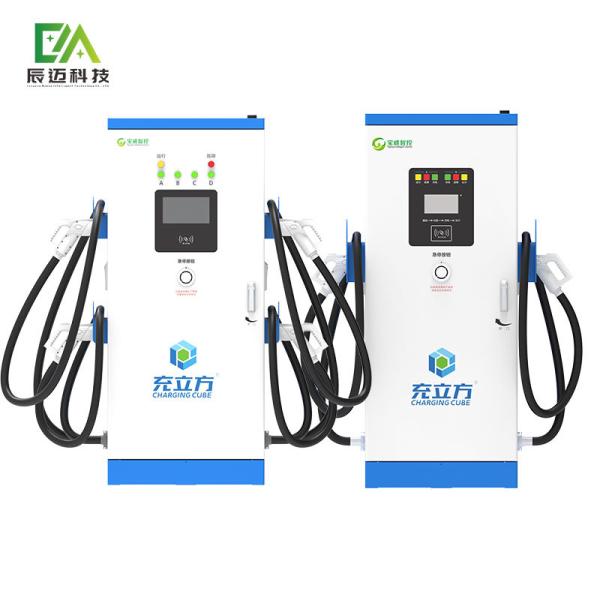 Commercial Level 3 EV Charging Stations CCS2 GBT 120kw DC EV Bus Charger