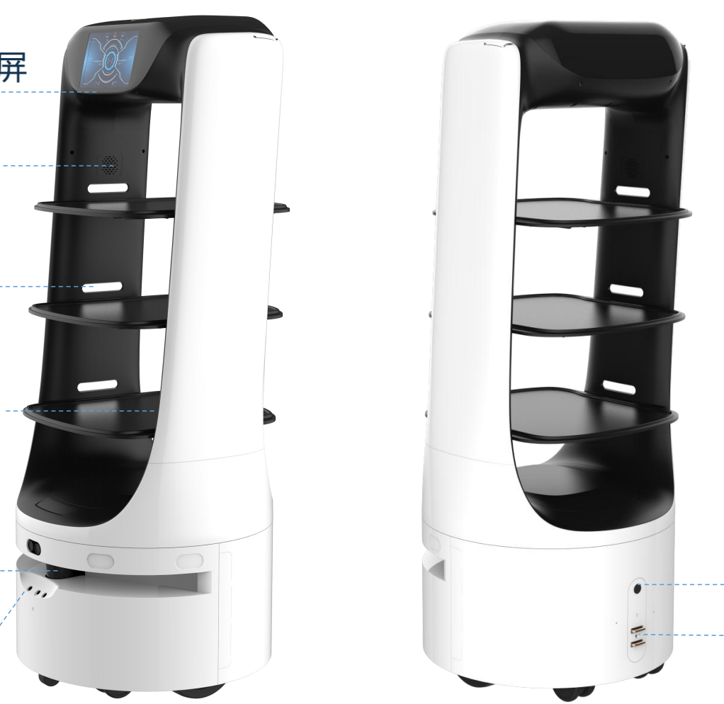 Робот доставки медицины DC 48V робота обслуживания WIFI 4G Bluetooth умный