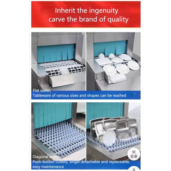 380V / 3P Automatic Dishwasher Machine Commercial Flight Type Dishwasher