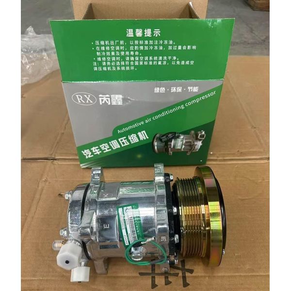 Air Compressor WG1500139006 Air Conditioner Compressor HOWO Truck Parts