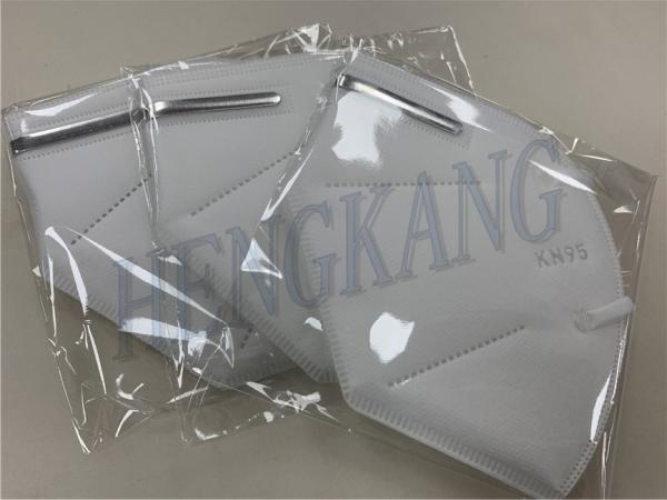 KN95 Dustproof Anti-Bacteria Anti-Virus Breathable Face Masks 95% Filtration N95