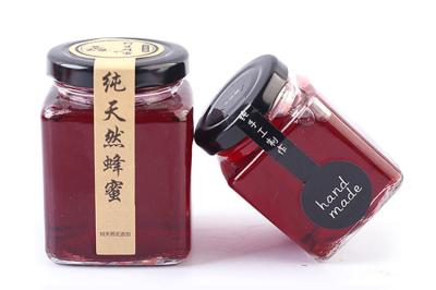 Vidro extravagante Honey Jars do quadrado, certificação de colocação em latas de vidro do GV dos frascos
