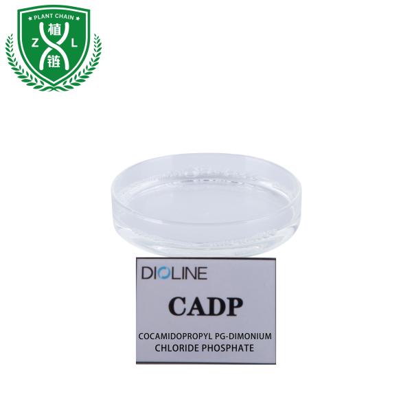 40% Phospholipide Cocamidopropyl Pg Dimonium Chlorure Phosphate Tensioactifs Sources ODM
