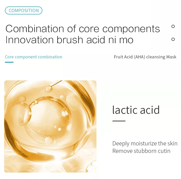 ОЭМ 300Г лицевая глиняная маска ежевики фруктово-кислотная глина угорь извлекать