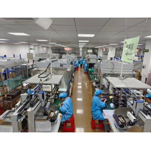 Shanghai Honghui Guanglian Communication Technology Co.,Ltd.