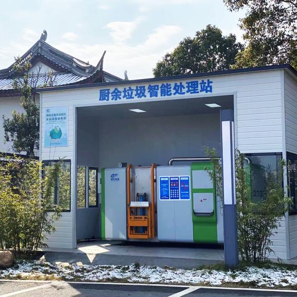 Daily 1000kg Restaurant Food Waste Disposal Unit Microbial Organic Compost Machine
