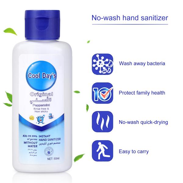 Hand Sanitizer Hand Soap Gel Refreshing Antibacterial Disposable Portable Quick Drying No Water Required Moisturizing G