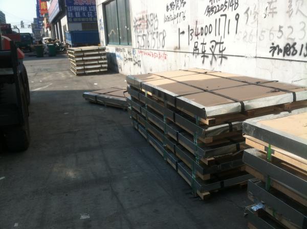 1219mm Cold Rolling 430 Stainless Steel Coil Sheet For Kitchen