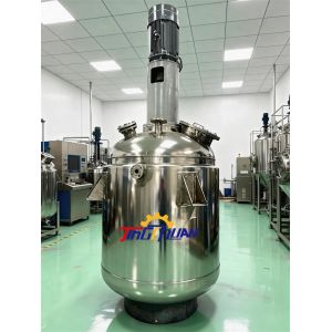 Multi Function Mixing And Dispersing Kettle Cold And Hot Jackets