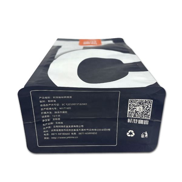 Custom Full Printing Matte Plastic Packaging Bags With Square Bottom And Zipper Top