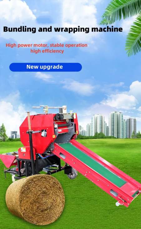 Silage Baler Wrapper | Round Bale Silage Wrapping Machine
