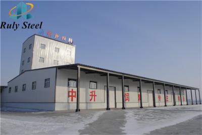 Entrepôt d'atelier en structure d'acier préfabriqué en H, Q355