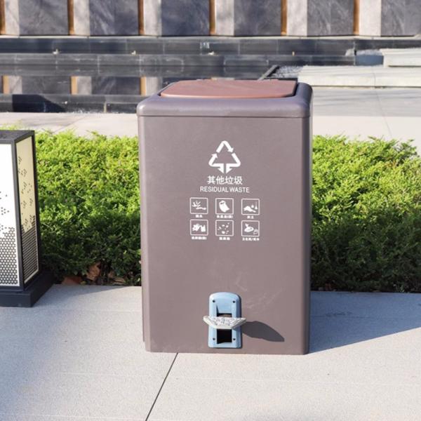 Rust Proof Foot Operated Waste Bin Large Metal Trash Can With Recycle