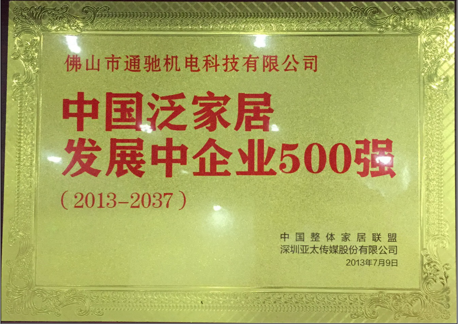 Dual Glue Profile Wrapping Machine (PUR/EVA), Quick Change System for 1350mm MDF WPC SPC Laminating, CE Certificated