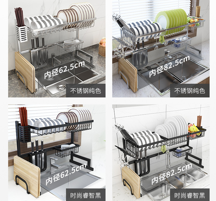 Stainless Steel 91cm Long 2 Tier Dish Drainer Over Kitchen Sink