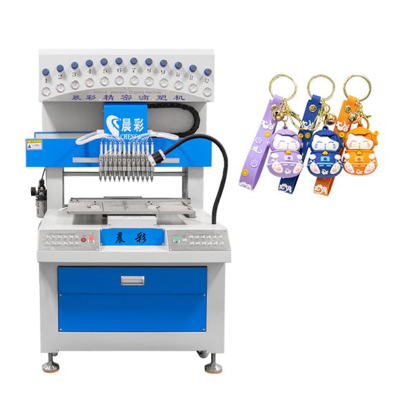 12 Color Automatic 3D PVC Keychain Making Machine Silicone Bracelet Dripping Machine