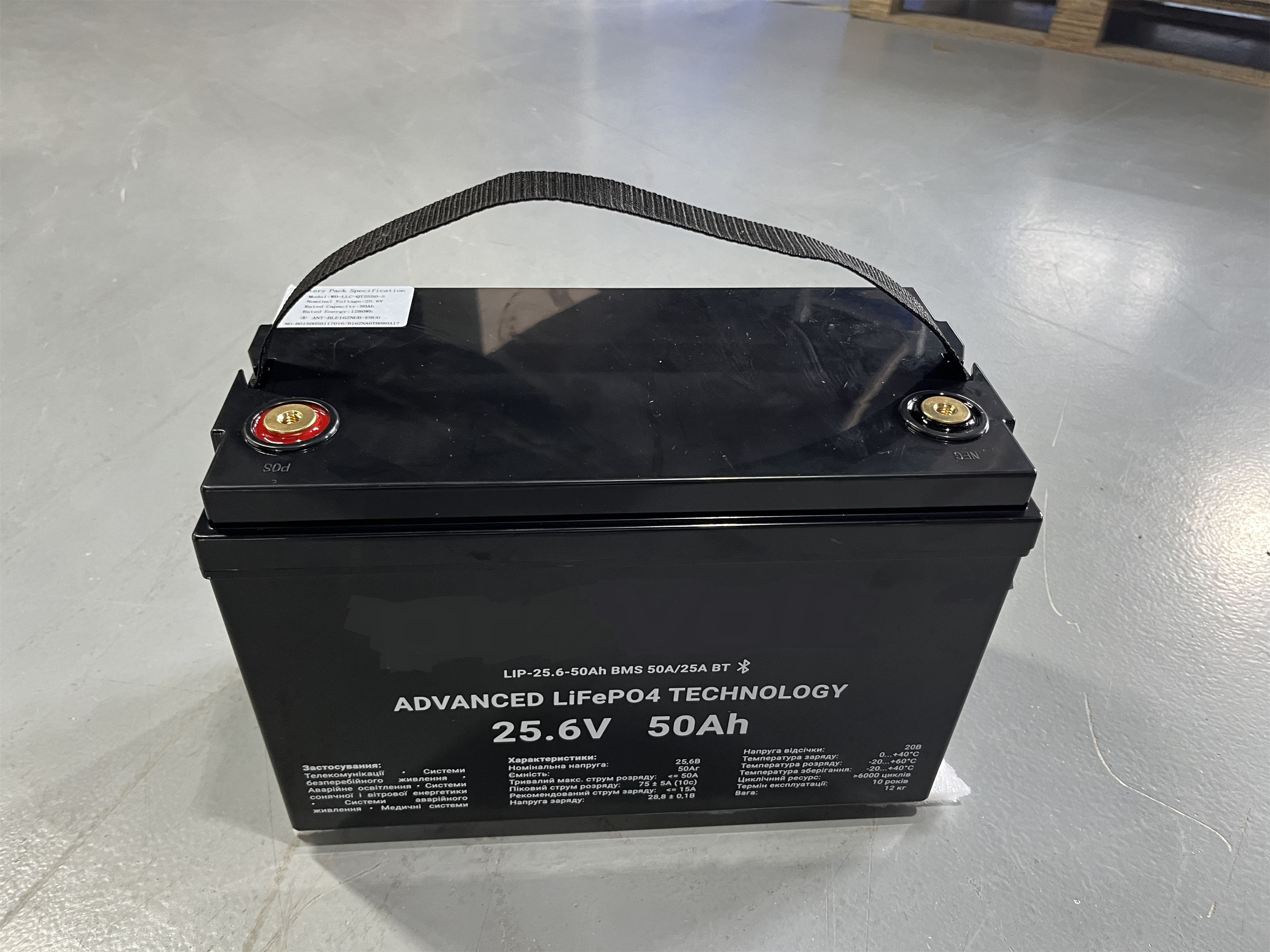 12.8V 6AH-300AH литийная батарея - окончательное решение для дома и автомобиля