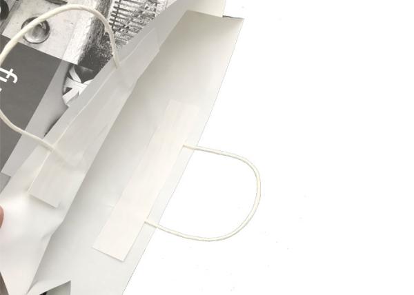Medium Personalized Eco Paper Packaging /  Handmade Paper Shopping Bags