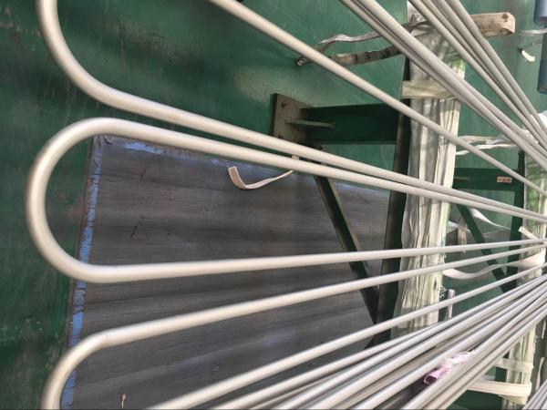 Inconel 625 Seamless Tube , ASTM B444 GR.2 Gr.1  INCONEL 625 ( N06625 / 2.4856)  heat exchanger / boiler tube