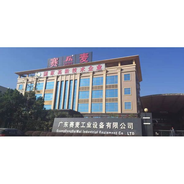 Хлеба хлебца CE 1800kg 58KW печь шкафа электрического роторная