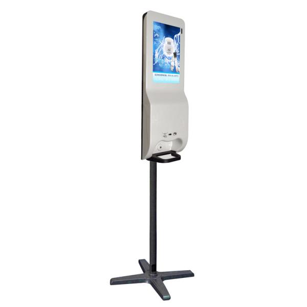 Auto foaming dispenser 1920x1080 HD Hand Sanitizer Advertising Kiosk With Long Using Life